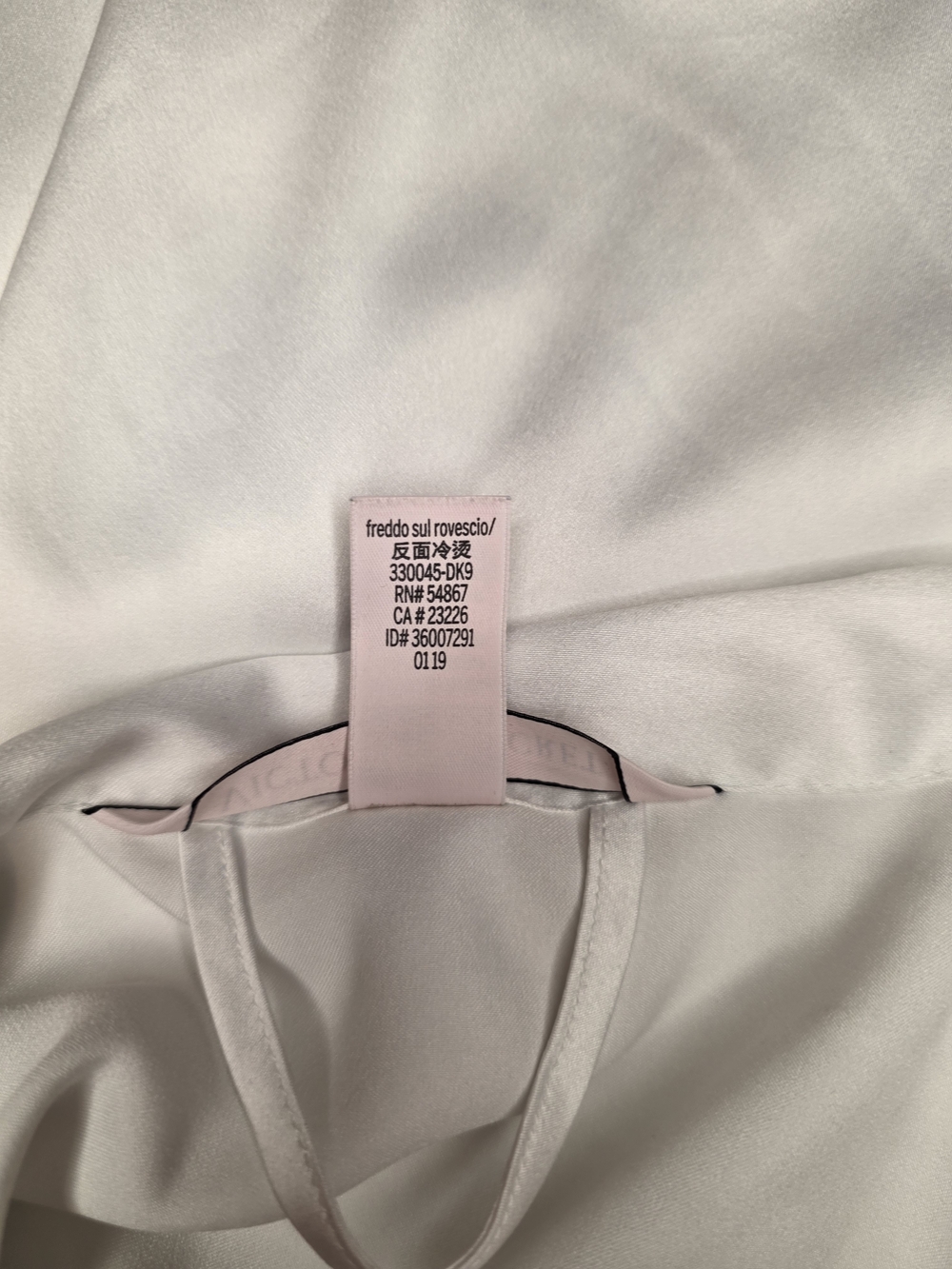Victoria's Secret White Satin Bride Robe with Rhinestone Script - Picture 5 of 12